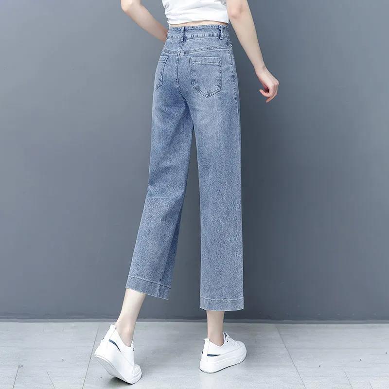 Embroidered Wide-leg Jeans Women's High-waist Spring and Summer Fashion Loose and Thin Korean Style Cropped Trousers Women