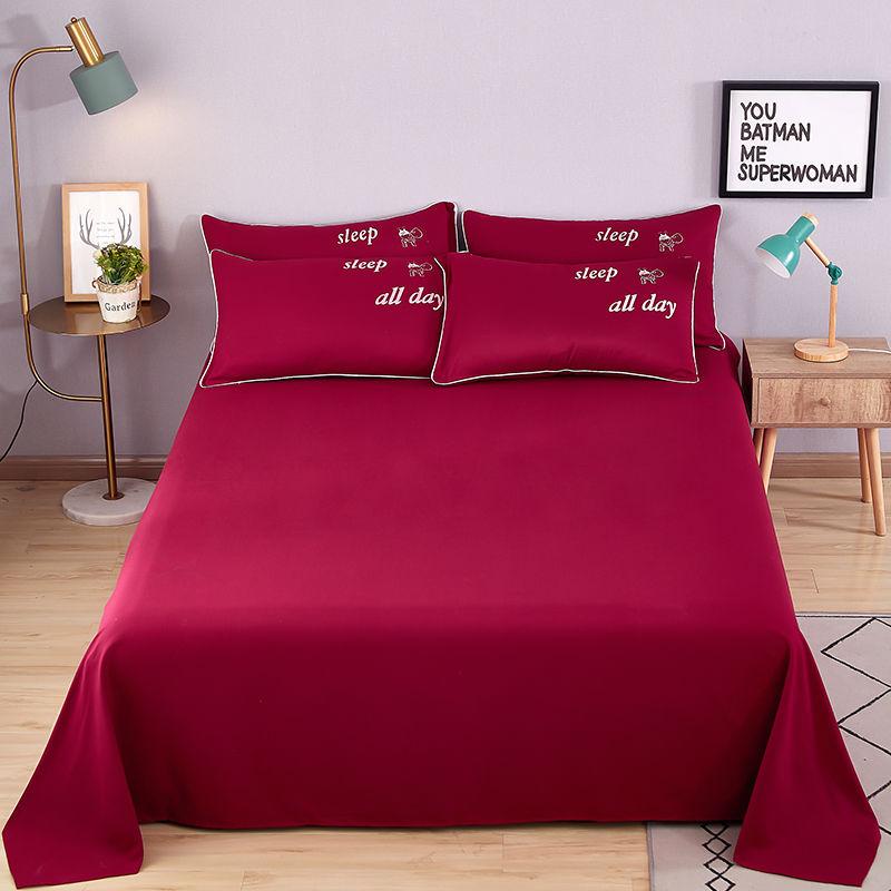 Three-piece Solid-color Bed Sheet and Pillowcase Simple Sanding Thick Bed Cotton Cloth Skin-friendly Sweat-absorbent and Breathable Bedding
