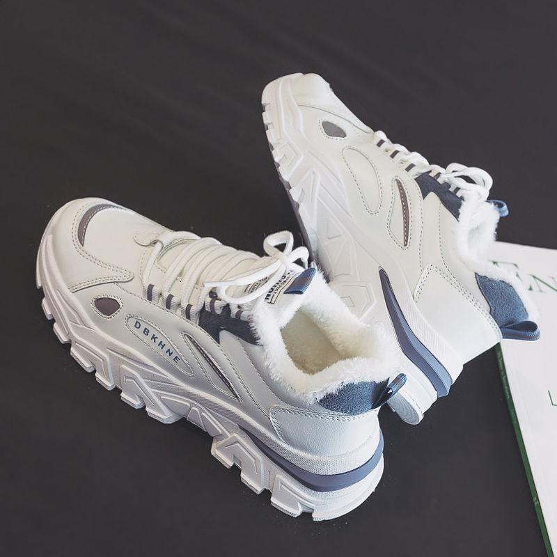 Women's Warm Winter Non-slip Sneakers Plus Velvet Thick All-match Casual Cotton Shoes