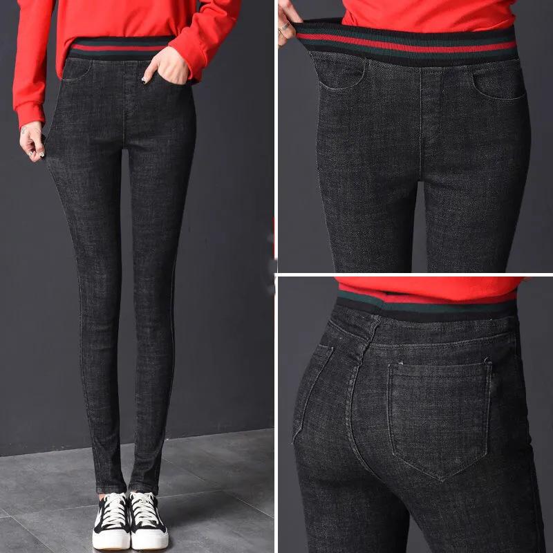 High Waist Stretch Faux Denim Trousers Women's long jeans Pencil Pants Black Skinny Pants All Match Solid Color
