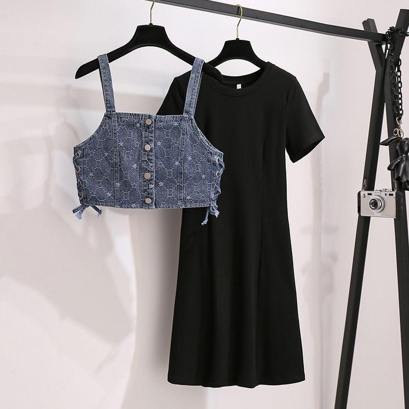 2 Pieces Ladies Dress Spring and Summer Round Neck Short Sleeve Casual Vacation Office Home