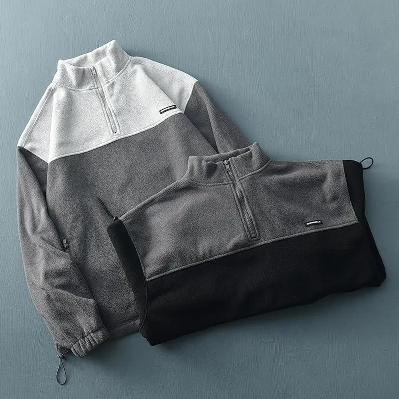 Spring and Autumn All-match Men's Loose Polar Fleece Stitching Stand Collar Fleece Half Zipper Sweater Jacket