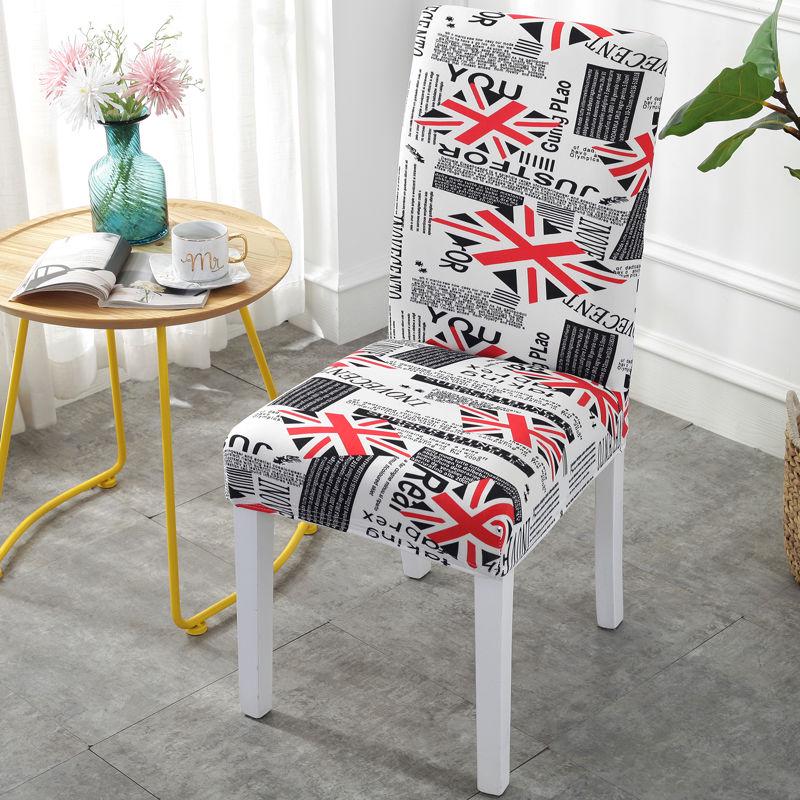 Universal Printing Chair Cover elastic chair covers stretch seat covers banquet Hotel weddings