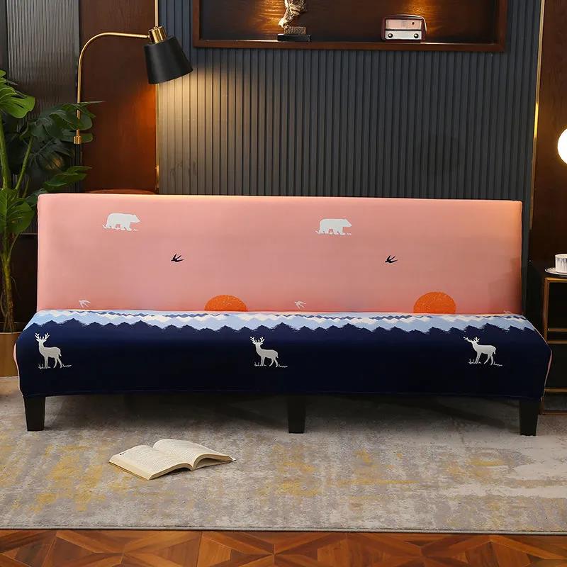 Four Seasons Non-slip Folding All-inclusive Universal Universal Sofa Cover Armrestless Sofa Cover