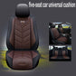 General non-slip five-seater car seat cushion Set of comfortable full-surround leather car cushions
