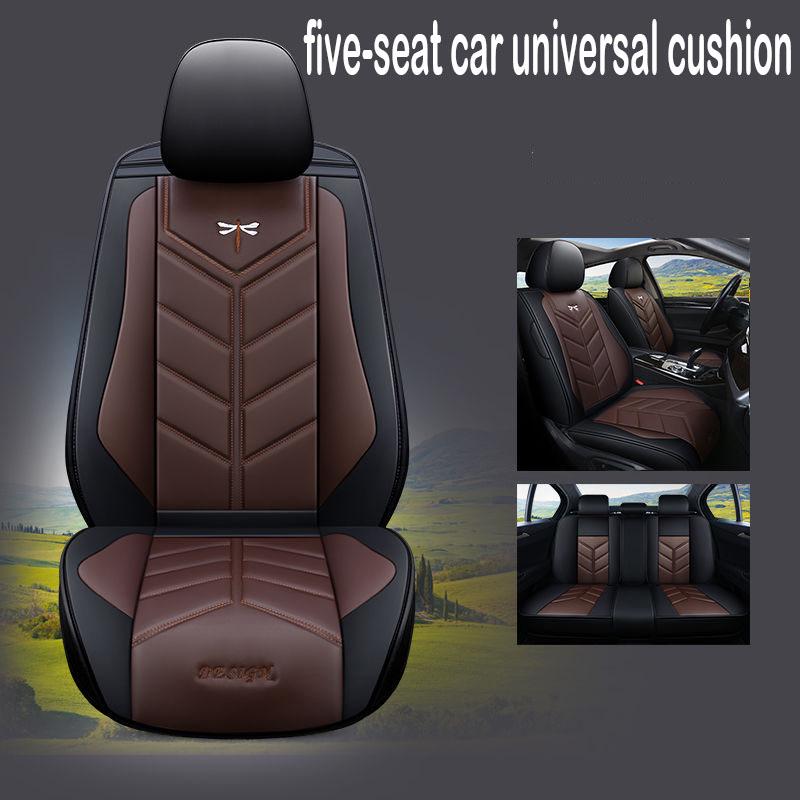 General non-slip five-seater car seat cushion Set of comfortable full-surround leather car cushions