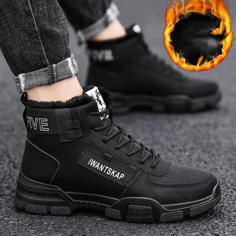 Men's Velvet Padded Snow Boots Casual Mid-high Warm Martin Boots Cotton Ankle Boots