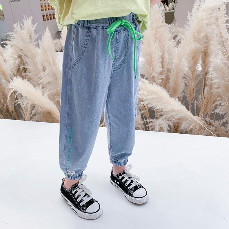 Girls and Boys Spring and Autumn Jeans Thin Casual Pants Solid Color Loose Anti-mosquito Pants Beam Pants