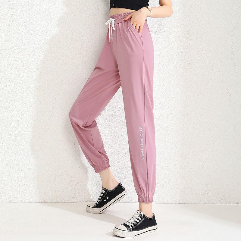 Ice Silk Stretch Quick-drying Pants Women's Summer Thin Section Beam Foot Breathable Loose Large Size Outdoor Running Sports Casual Pants