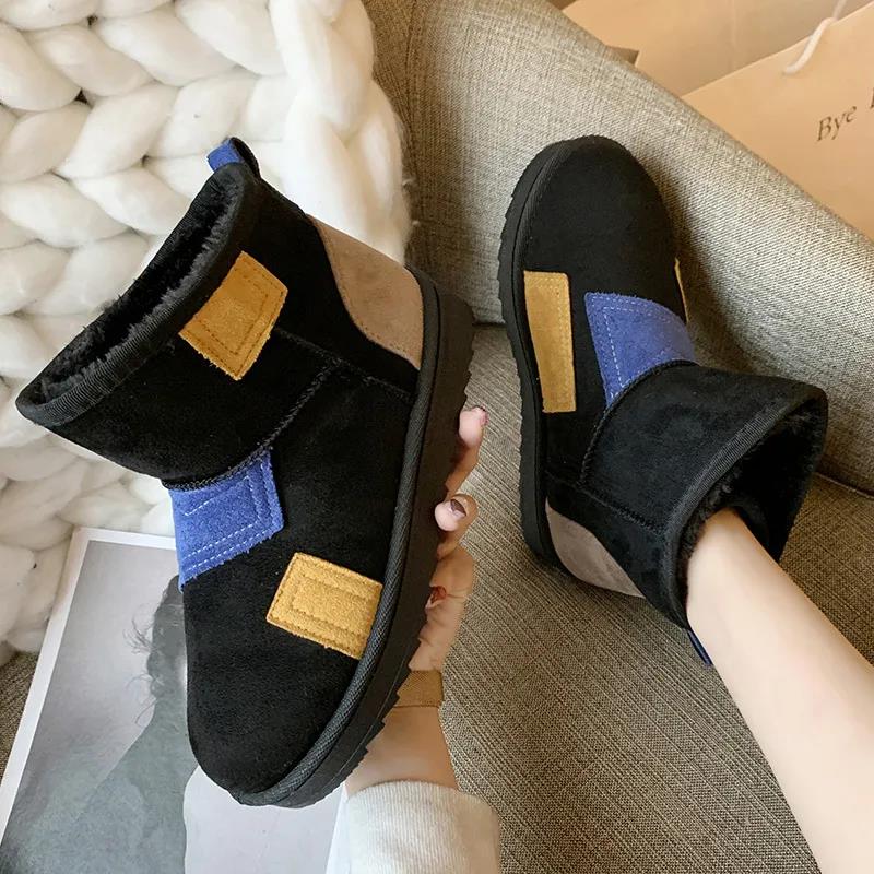 Snow Boots Women's Short Tube One Pedal Thickened Plus Velvet Warm Shoes Winter Flat Bread Cotton Shoes