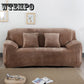 Plush Thicken Elastic Sofa Cover Universal Slipcover 1-4 Seater Stretch Couch Cover for Living Room