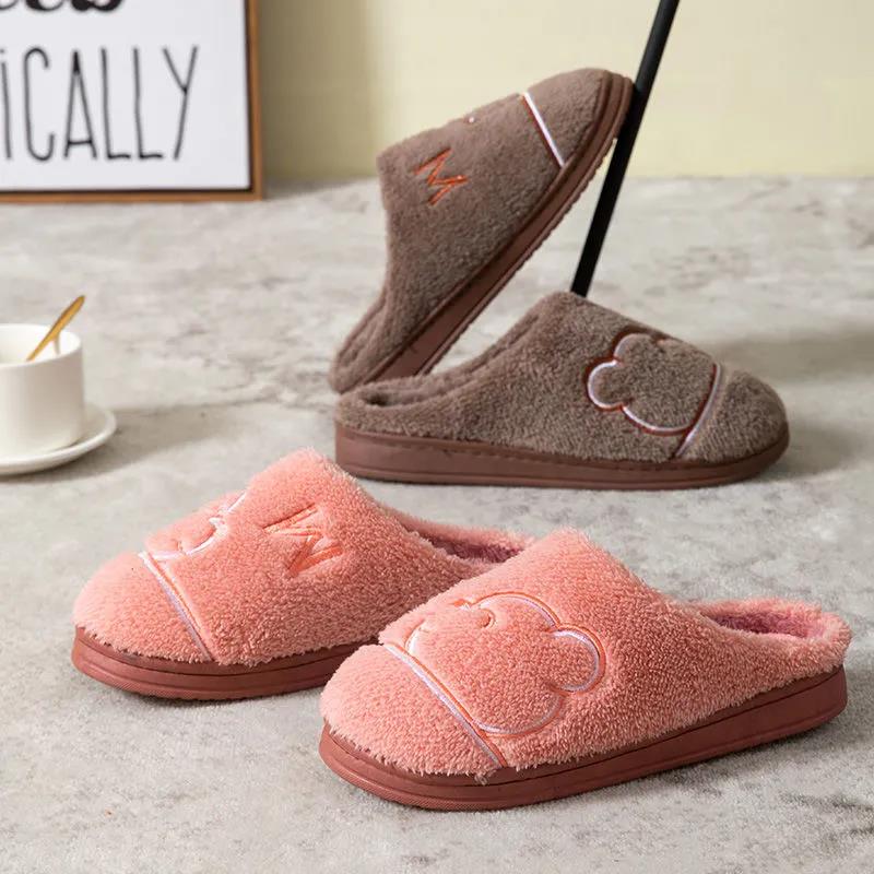 Warm Cotton Slippers Autumn and Winter Indoor Fashion Flat Shoes Leisure and Entertainment