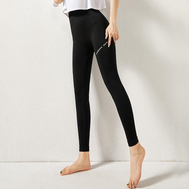 Women's Quick-drying Seamless Sports Trousers High Waist Buttocks Abdomen Tight Running Fitness Pants Ladies Yoga Pants