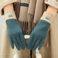 Gloves Female Winter Plus Velvet Warm Korean Version Cute Student Cold-proof Touch Screen Riding Velvet Gloves