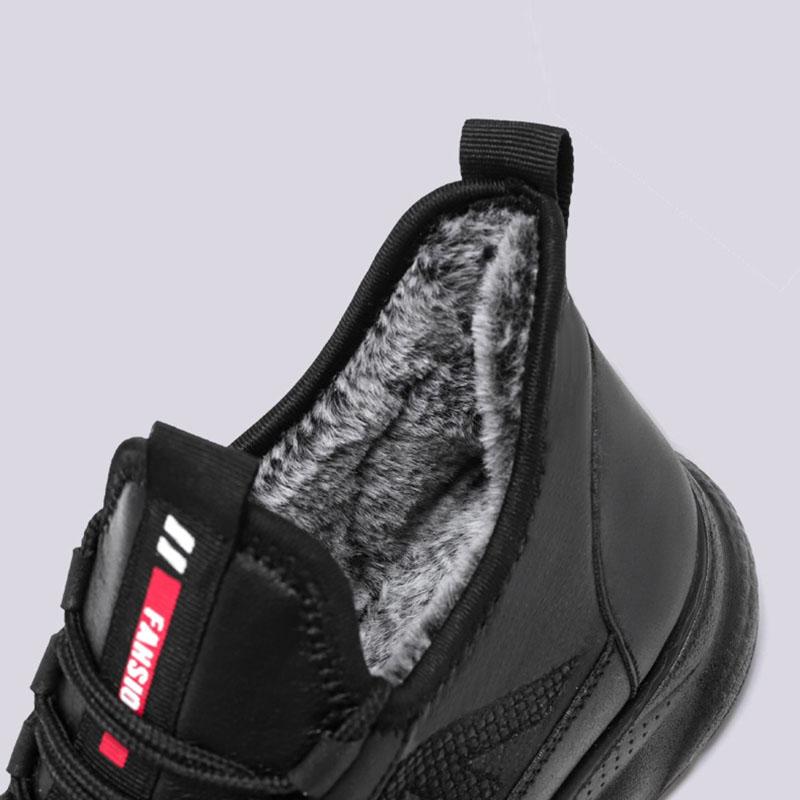 Cotton Boots Winter Large Size Women's Shoes Plus Velvet Warm Couple Shoes Casual Shoes Snow Boots Men's Sports Shoes