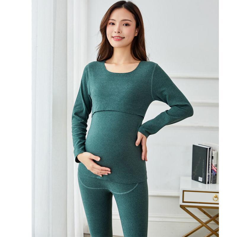 Maternity Autumn Clothes Long Trousers Suit Plus Velvet Plus Size Thermal Underwear Postpartum Breastfeeding Pajamas Autumn and Winter
