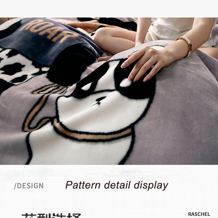 Coral Fleece Double-layer Blanket Autumn and Winter Thickening Warmth Blanket Fleece Blanket Cartoon Quilt