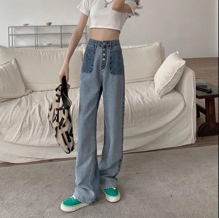 High Waist Display Thin Denim Wide Legs Pants Female Spring and Autumn Noodles Design Hard-to-earth Pants Stitching