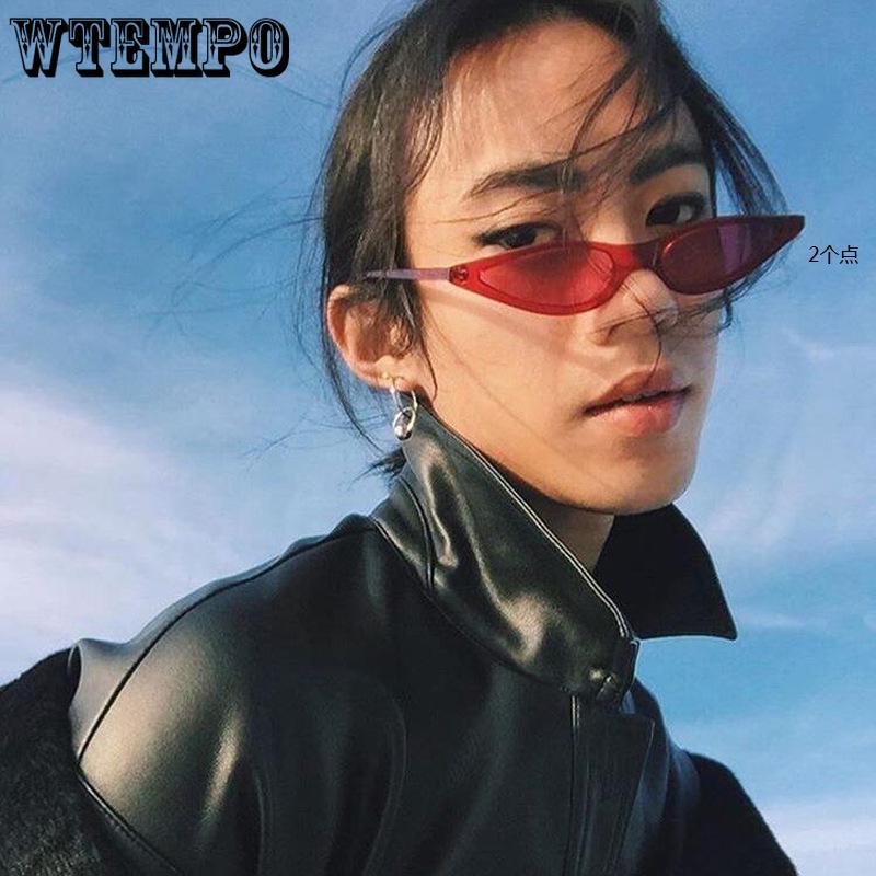 WTEMPO Sunglasses Ms. Trendy Small Frame Sunglasses Nail Glasses
