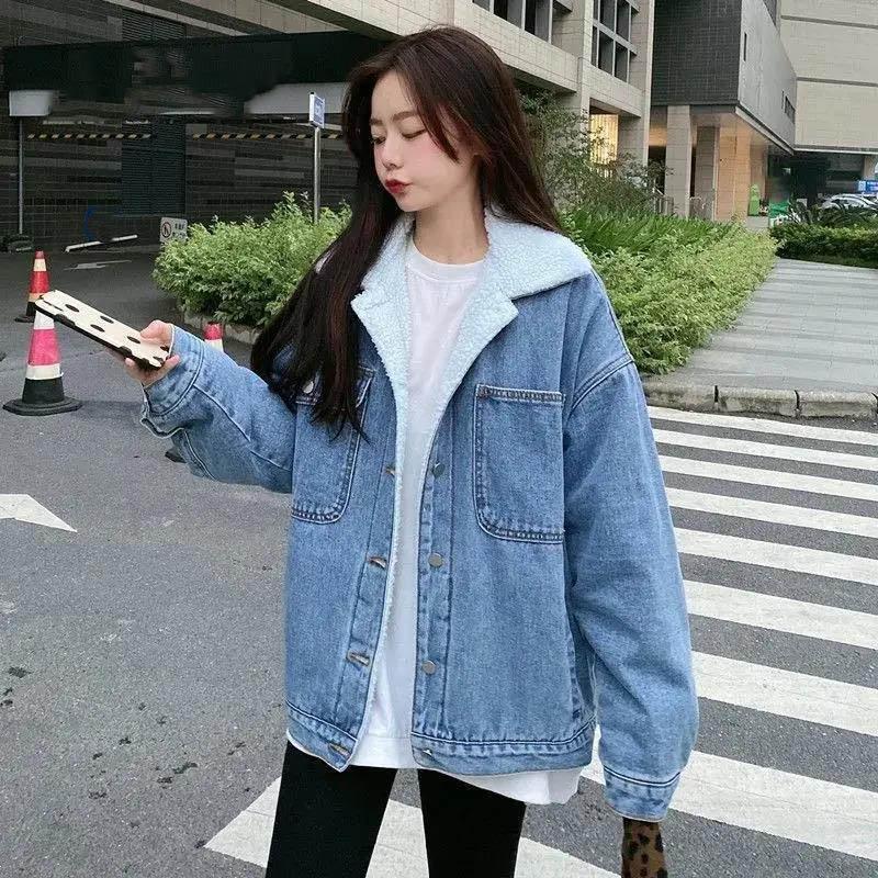 Women's Thick Denim Jacket Autumn and Winter Korean Style Wild Mid-length Lamb Hair Plus Velvet Cotton Clothes Women