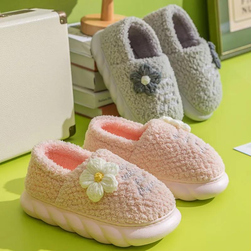 Cotton Slippers Women's Autumn and Winter Models Plush Cute Soft Sole All-inclusive with Home Non-slip Cold-proof Warmth Month Cotton Shoes