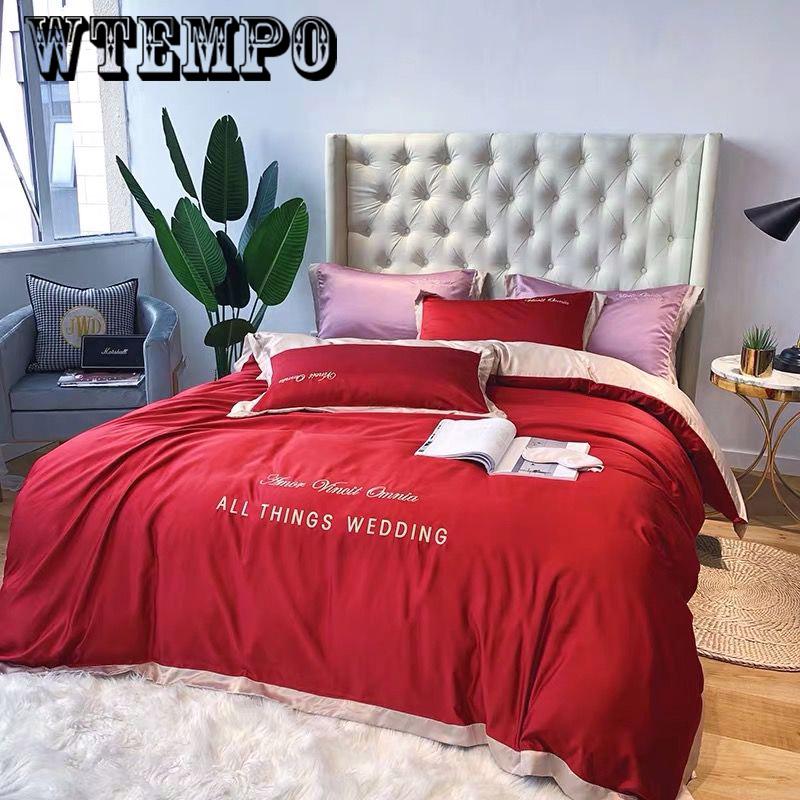 Bedroom bedding set summer ice silk bed four sets of European silk comfortable can sleep naked
