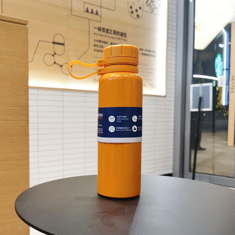 Insulation Cup Stainless Steel Male Large Capacity Outdoor Kettle Insulation Cup Portable Female Student Korean Style Simple Cup