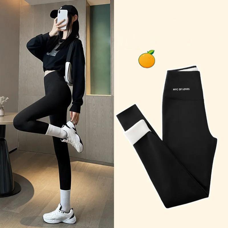 Plus Velvet/thin Shark Pants Women's Outer Wear Leggings Barbie Pants Black Tight Elastic Yoga Pants Fitness Jogging Pants Trousers