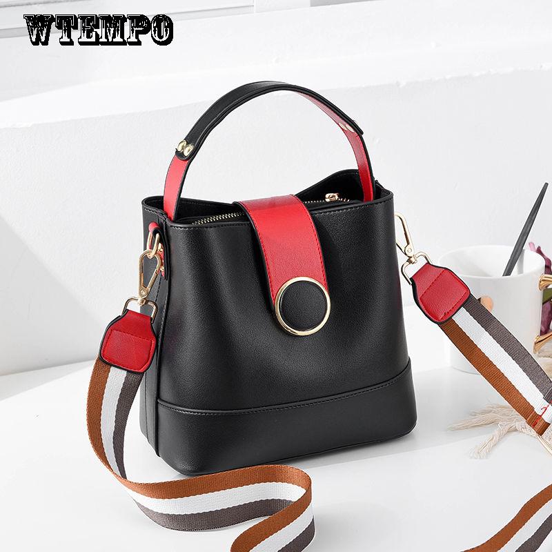 Handbags Women's Bags Casual Temperament Trend Wild Wide Shoulder Strap Messenger Bag