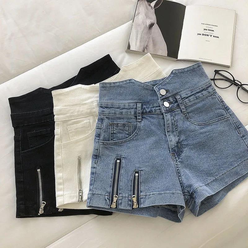Large Size Loose Denim Shorts Female High Waist Summer Korean Version Was Thin Fashionable Double Zipper Wide Leg Pants
