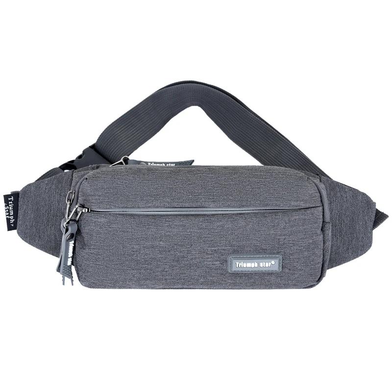 Sports Pockets Running Mobile Phone Pockets Men and Women Outdoor Waterproof Ultra-thin Small Belt Shoulder Bag Glasses Wallet Storage Bag