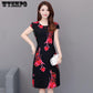 WTEMPO Brand Floral Comfortable Loose Skirt Women's Dress Summer Large Size Print Maxi Dress