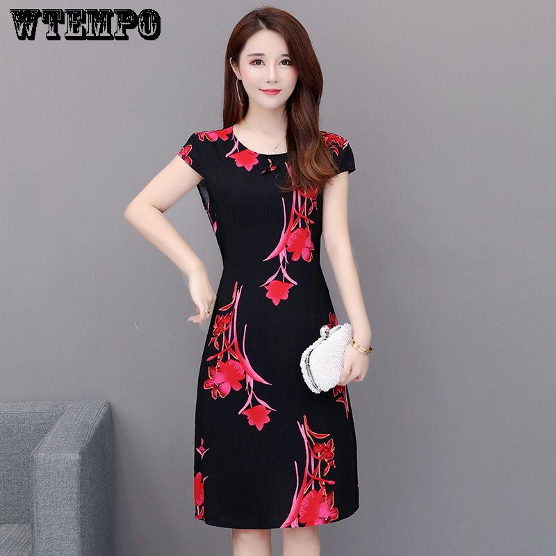 WTEMPO Brand Floral Comfortable Loose Skirt Women's Dress Summer Large Size Print Maxi Dress
