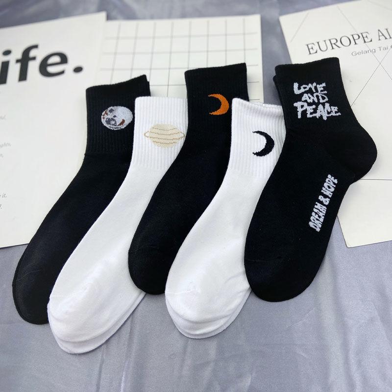 5 Pairs of Men's Cotton Hip-hop Style Skateboard Socks Cartoon Pattern Socks Breathable Soft Tube Socks