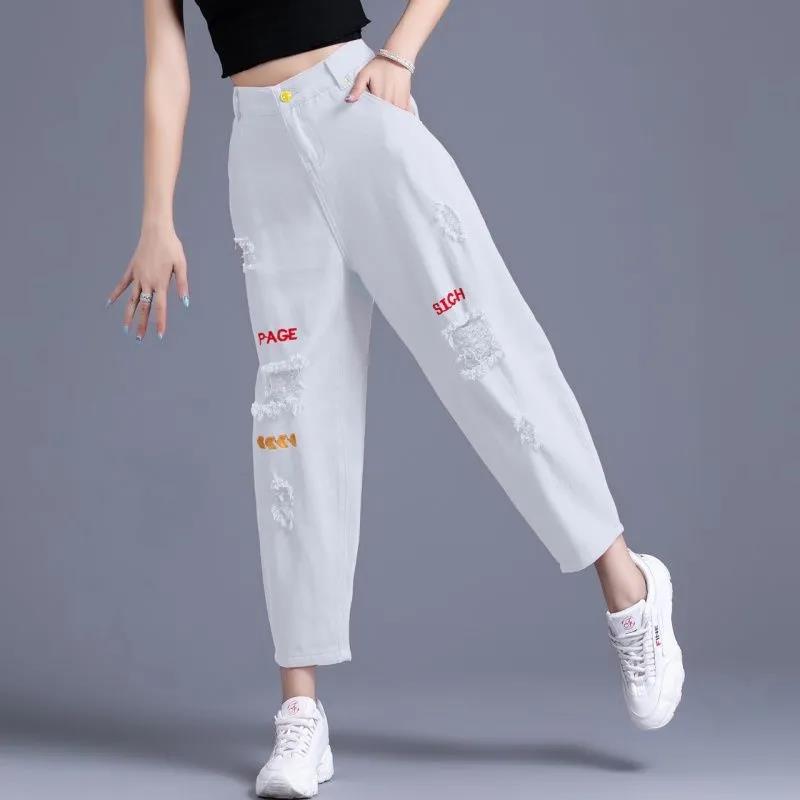 WTEMPO Ripped Jeans Women's Jeans Harem Pants Spring and Summer Cropped Pants Loose Trousers