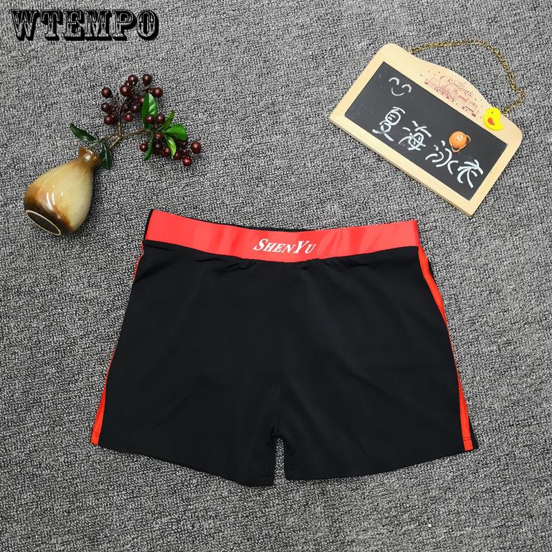 WTEMPO Swimwear Men Sexy swimming trunks swimsuit swim Beach Shorts loose quick-drying beach shorts