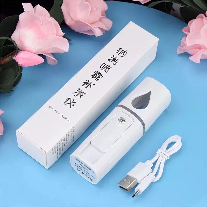 Cold Spray Nano Hydration Instrument USB Charging Handheld Negative Ion Beauty Steaming Humidifier