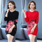 Autumn and Winter Knitted Dress Fashion Printing Base Skirt Loose and Thin Mid-length Sweater