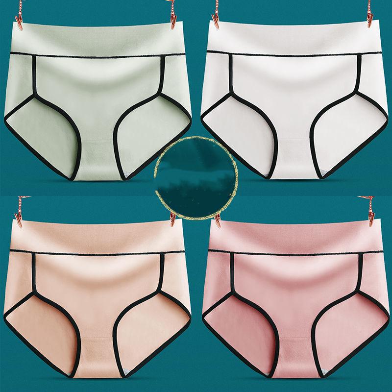 4 Pairs of 100kg Women's High-waist Abdomen Panties Pure Cotton Breathable and Cool Panties Women's Sports Antibacterial Briefs
