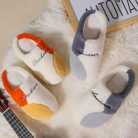 Fall/winter Men's and Women's Cotton Slippers Indoor Non-slip Warm Anti-fouling Flat Shoes A Must for Leisure Home