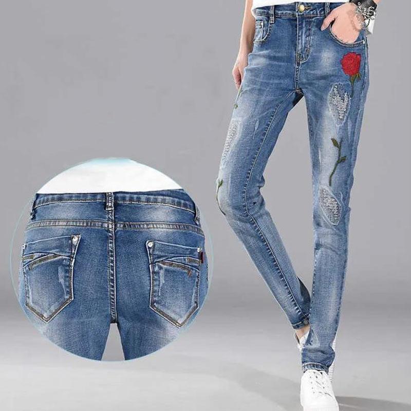Spring and Autumn Korean Style High-waist Stretch Jeans Women's Slim Feet Pants Girls Slim Trousers