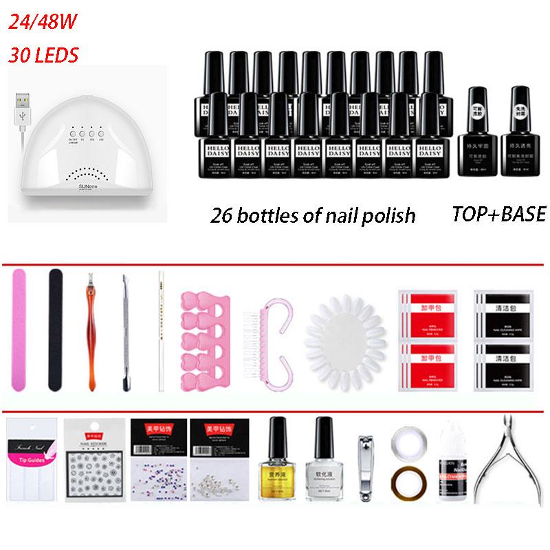 Nail Set UV LED Lamp Dryer 26PCS Soak Off Nail Gel Polish Kit  Manicure Set Nail Art Tools