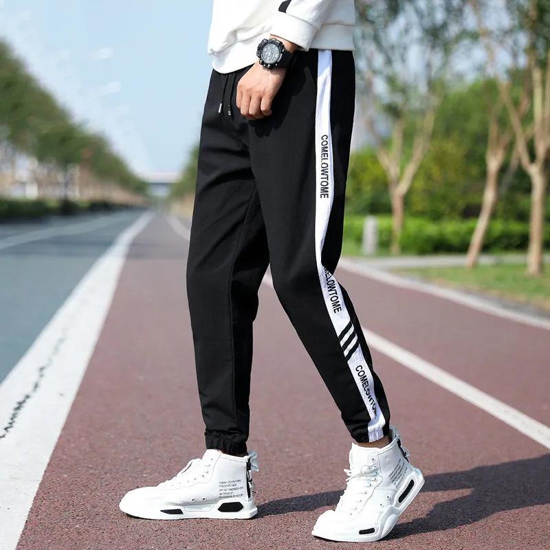 Men's Casual Trousers Spring and Autumn Thin Section Loose Sports Harem Pants Elastic Nine Strappy Overalls Trousers