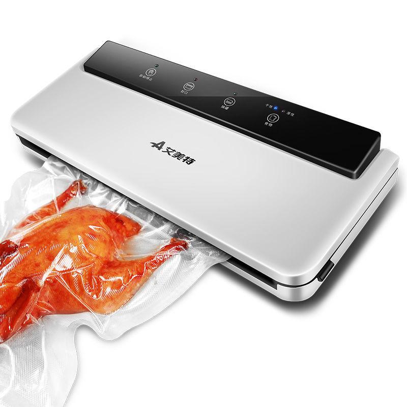 Food Vacuum Sealer   Automatic Commercial Household Food Vacuum Sealer Packaging Machine