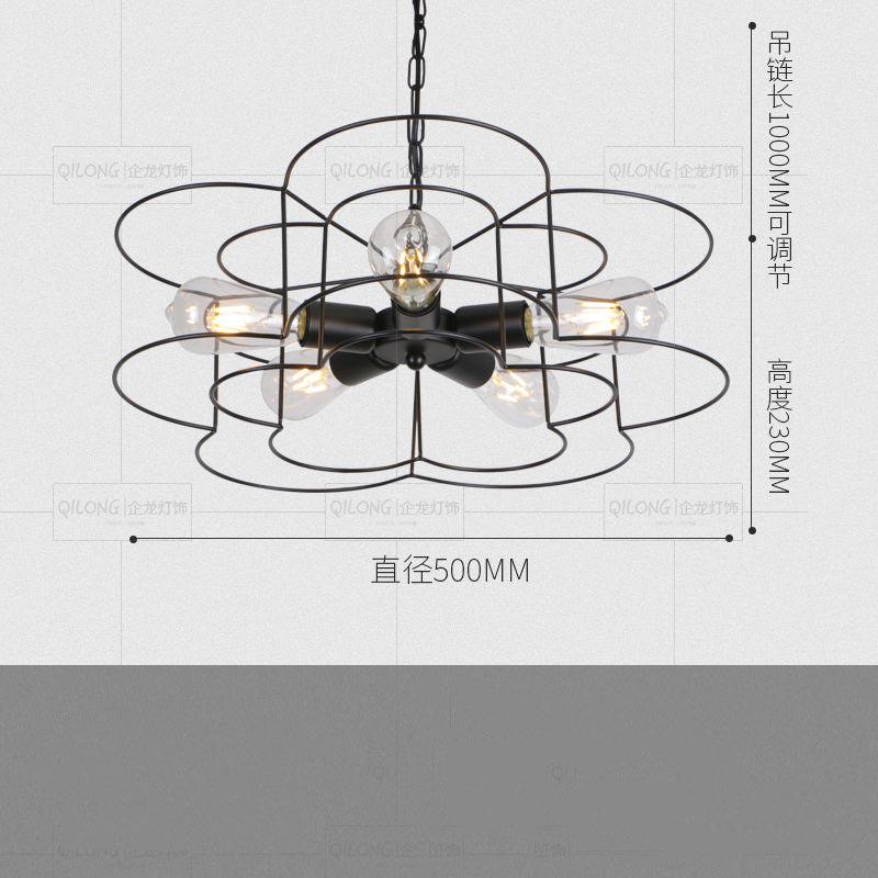 Simple Glass Pendant Lamp Hallow Wrought Iron Lamp Retro Living Room Restaurant Bar Pendant Light