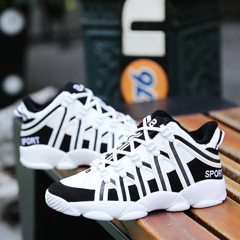 Men Outdoor Running Shoes Daddy Shoes Ins Tide Shoes Comfortable Shoes Non-slip Men's Casual Shoes