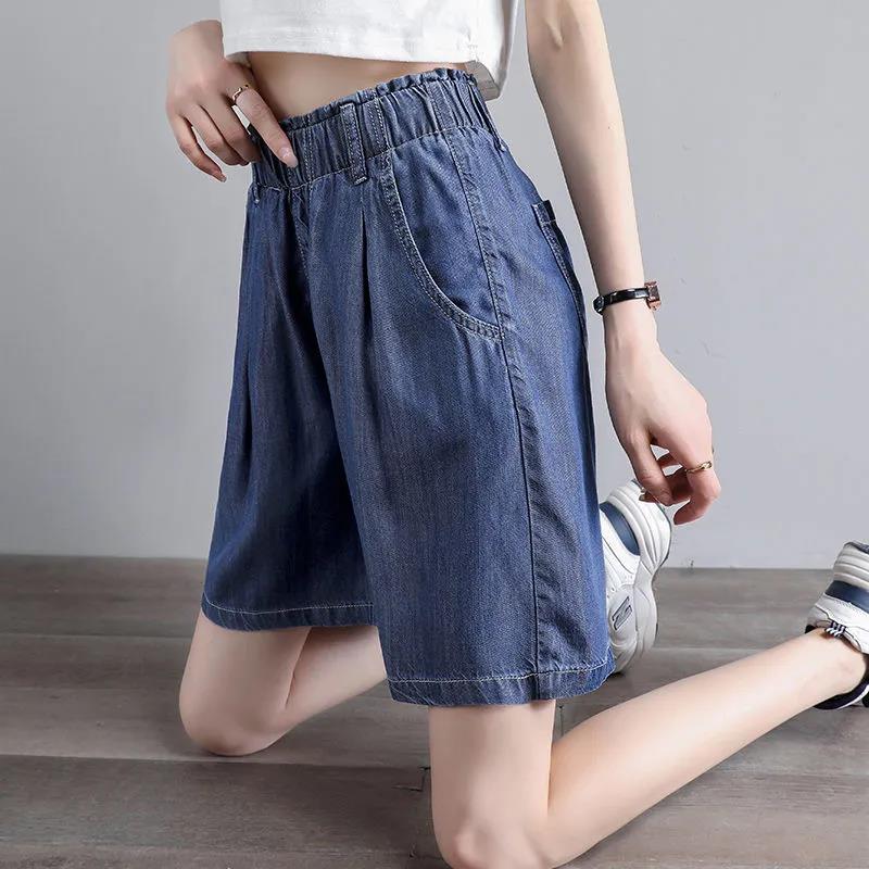Tencel Denim Shorts Female Summer A-line High Waist Loose Ice Silk Straight Pants Wide-leg Five-point Pants