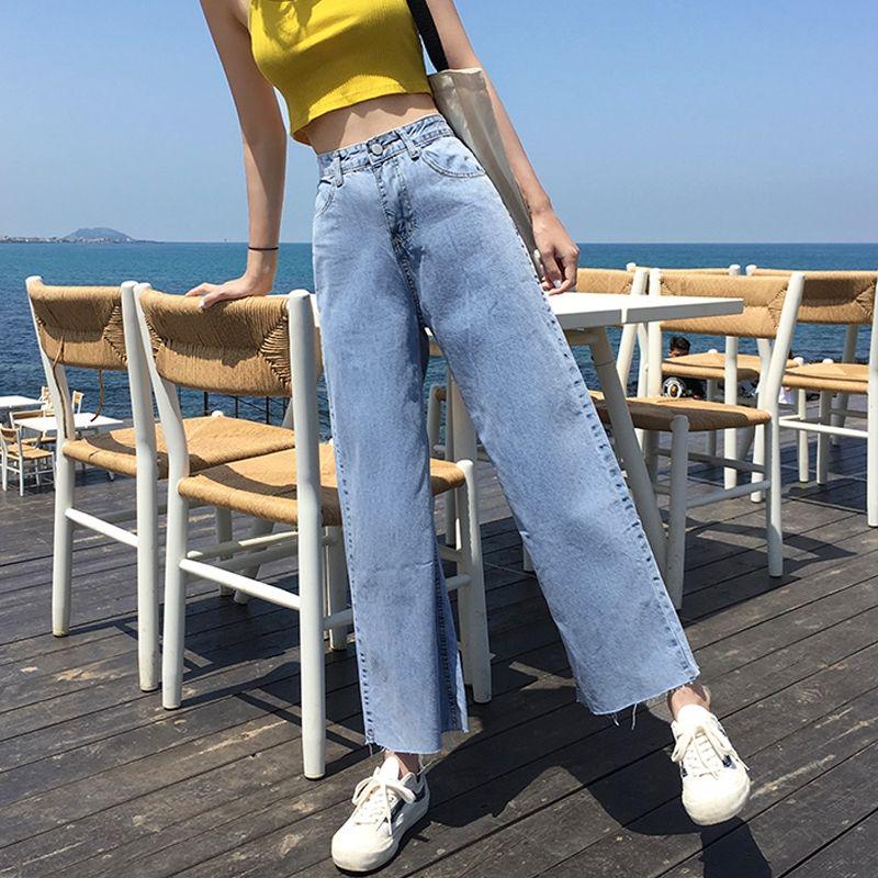 WTEMPO Women's High-waisted Jeans Loose Loose Thin Trousers Wild Straight Wide Leg Fresh Wind Pants Women