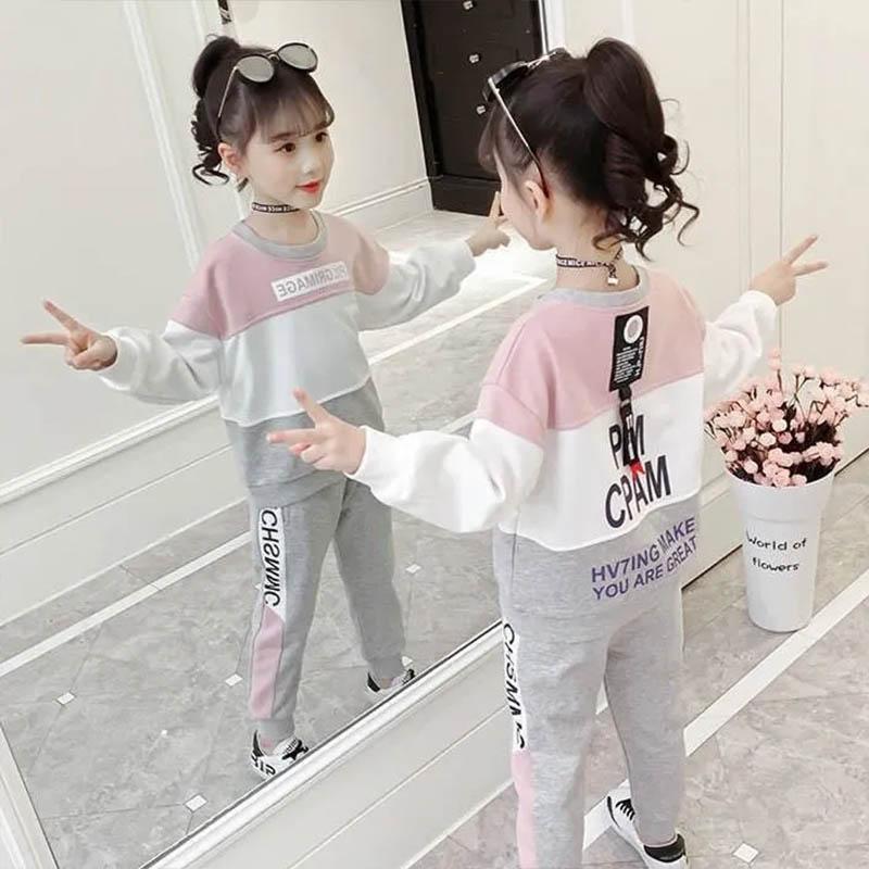 Spring Long-sleeved Casual Two-piece Girl Loose Pullover Sports Suit Contrast Color Stitching Design Girl Spring and Autumn Two-piece