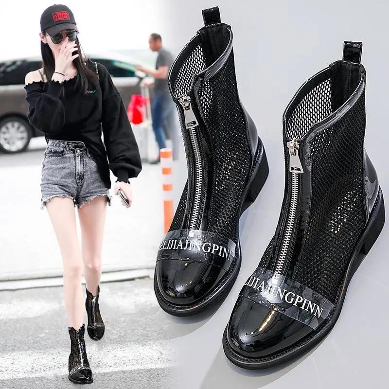 Korean Version Sponge Cake Single Boots Breathable Mesh Hollow Women's Boots Women's Summer Tide Martin Boots